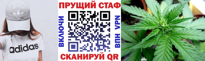 Купить закладку Надым Конопля  Амфетамин  COCAIN  Гашиш  Меф мяу мяу  Alpha-PVP 