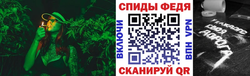 Амфетамин 98%  Надым 