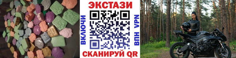ЭКСТАЗИ Punisher  Надым 