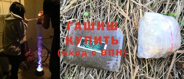 таблы Бронницы