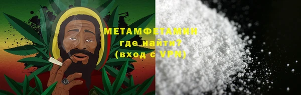таблы Бронницы