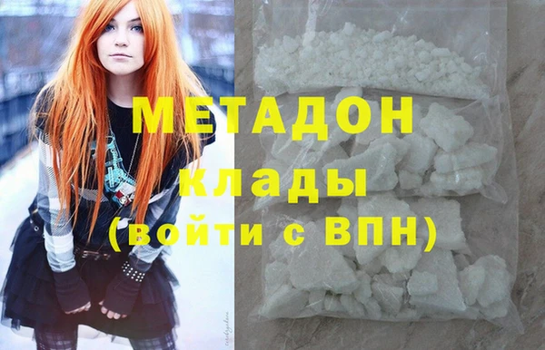 таблы Бронницы
