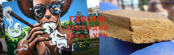 таблы Бронницы