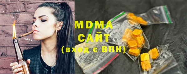 таблы Бронницы