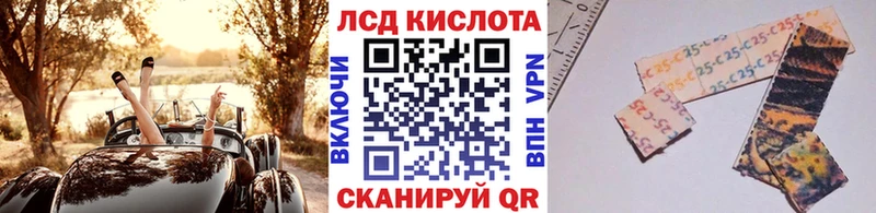 darknet состав что такое Надым Марки N-bome 1500мкг